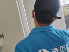 -科立恩进口除甲醛甲醛检测