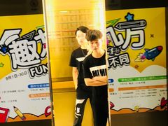 -昆山招商花园城