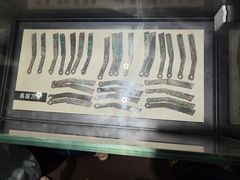-沈阳金融博物馆
