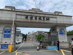 -长洲岛
