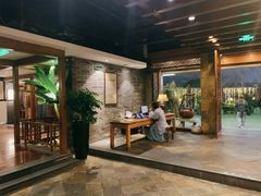 -青藤茶馆(南山路店)