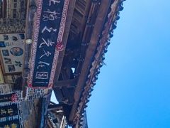 -云水谣景区-土楼之光文化园