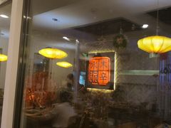 -毛辣果·贵州红酸汤牛肉火锅(西单店)