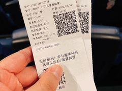 -CGV影城(壹方城IMAX店)
