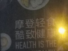-英皇电影城(英皇集团中心IMAX店)