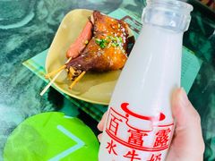 -百富露(跃龙北路店)