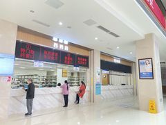-川北医学院附属成都新华医院