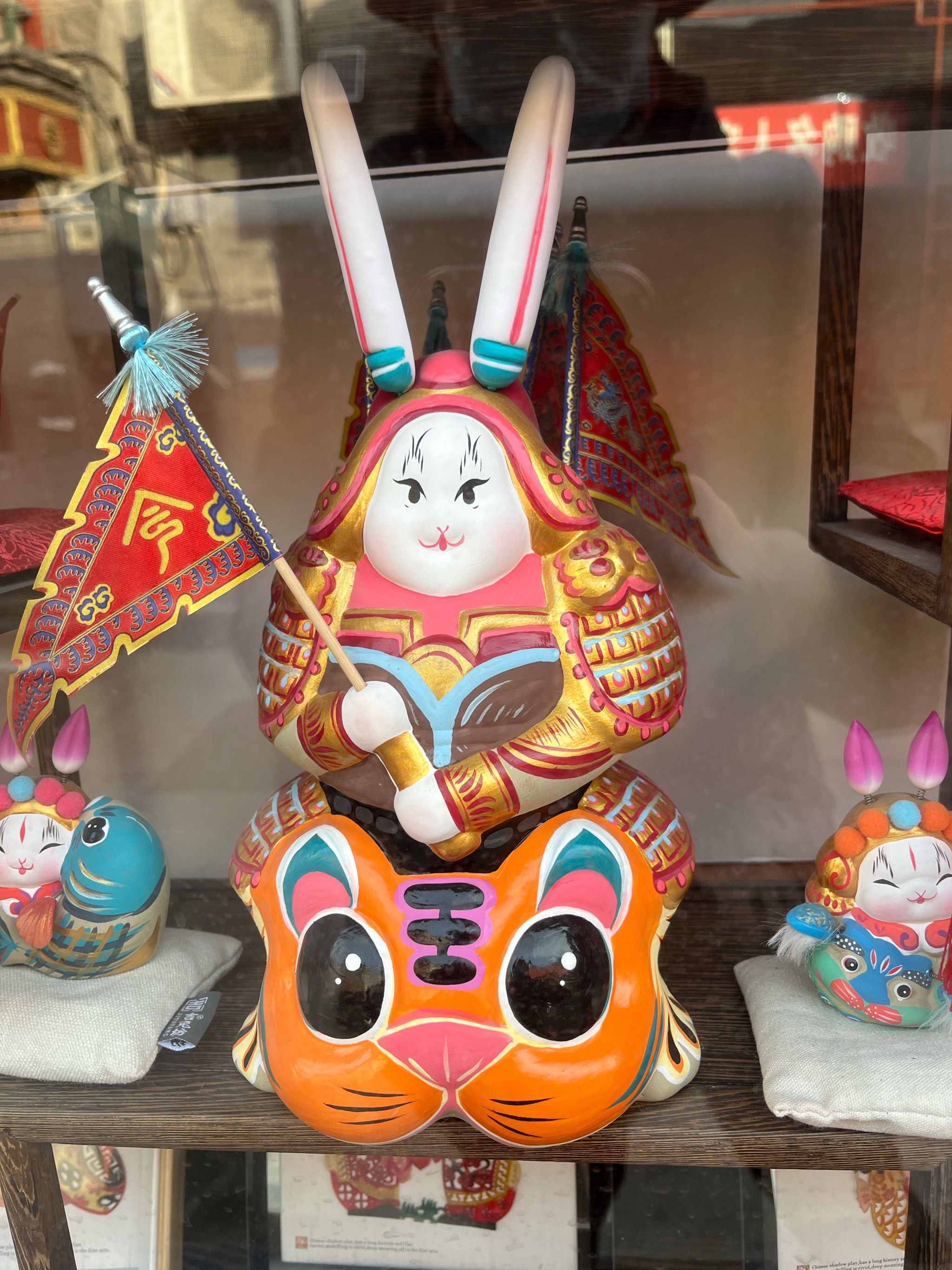 传承味道,寻觅老北京.发现了卖兔爷的店