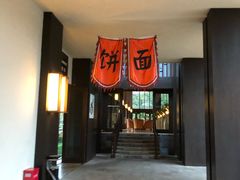 -三亚亚龙湾雅高铂尔曼别墅度假酒店