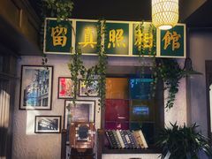 -龙抄手食府(浣花北路店)