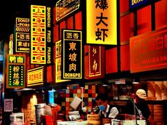 -弄堂小笼包(天津南开大悦城店)