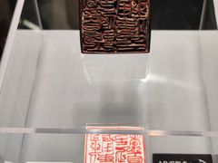 -隋唐大运河文化博物馆
