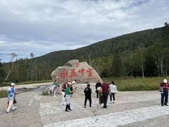 -凤凰山国家森林公园
