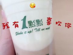 -1点点(苏州中心店)