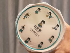 -自然椰·海南清补凉(海月广场店)