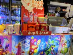 -春天国际影城(中庚漫游城杜比全景声店)