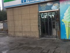 -全家便利店(东直门店)