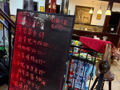 -大梁骨头馆·酱骨老菜(友好店)