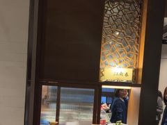 -冰火楼(梦泽园店)