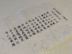 -壹零贰小馆(桂城石啃店)