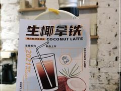 -PAUSE(恒大广场店)