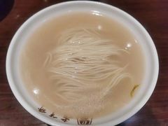 -老半斋(福州路店)