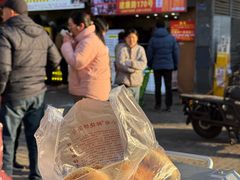 -朱记小郑酥烧饼(建康路店)