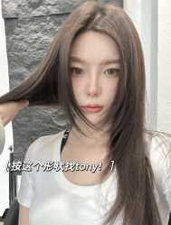 -梵创造型