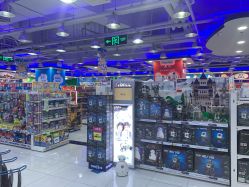 -玩具反斗城(正大广场店)