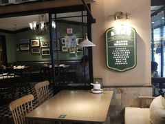 -前海沿·青岛菜(李沧万达店)