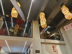 -黔哆哆地摊酸汤火锅(清湖店)