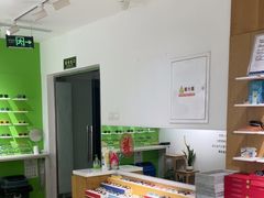 -启明眼镜(海淀黄庄店)