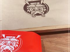 -森龍邑·烧烤·海鲜·炒菜(闽江路店)
