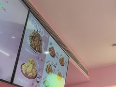 -悠个炸鸡(南京创始店)
