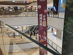 -石家庄万象城