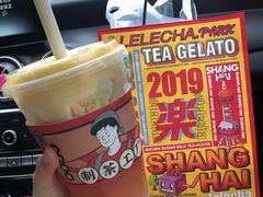 -LELECHA乐乐茶(美罗城店)