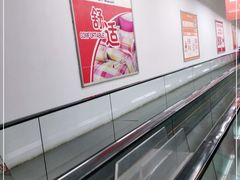 -物美超市(沙城店)