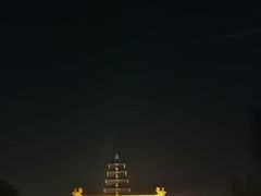 -大雁塔北广场音乐喷泉