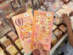 -龙湖重庆时代天街