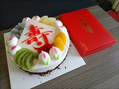 -米莎贝尔生日蛋糕(平安店)