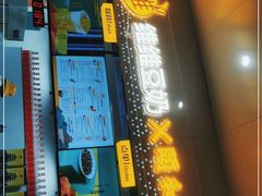 -维维豆奶(金鹰新街口店)