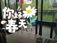 景观位-吴越荣记·苏州菜·松鼠桂鱼(斜塘老街店)