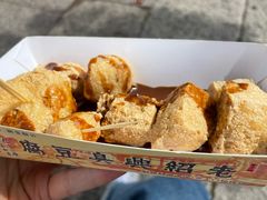 -越香王老汉臭豆腐