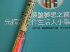 -MUJI无印良品(万达太原街店)