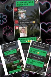 -明宇集团·积木枝芽母婴健康管理中心(天府店)