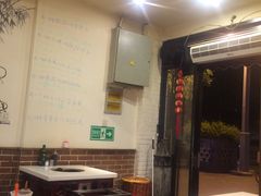 -水碾河刘老大串串香(水碾河路店)