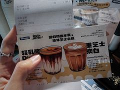 -BE YOLO必有乐&小红帽三明治