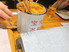 -宝大叔串店(十区店)