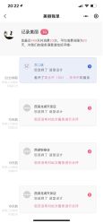 -苑苑发型设计