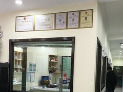 -天宠宠物医院24小时·急重症诊疗中心·全科·腔镜特色(和平分院)